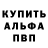 Марихуана индика Vladimir Borhev