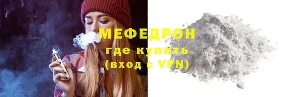 кристаллы Кодинск