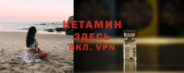 jwh Абаза