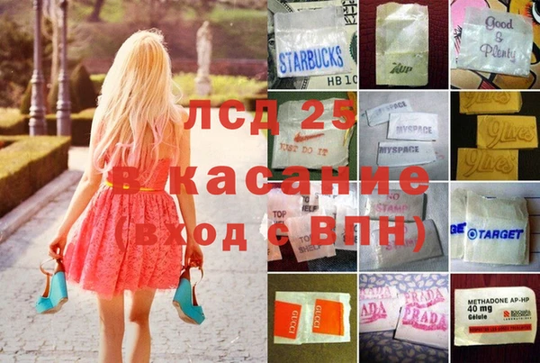 кокаин премиум Алексин