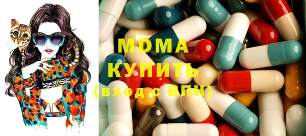 кокаин премиум Алексин