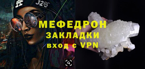 apvp Козельск