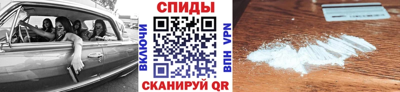 дарнет шоп  Таштагол  МЕТАМФЕТАМИН пудра 