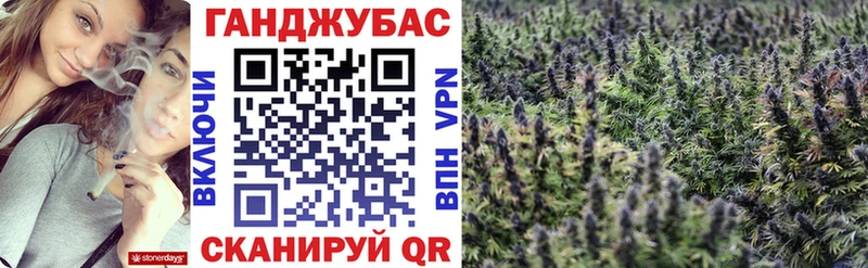 Марихуана индика  hydra ссылка  Таштагол 